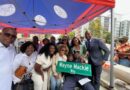 East New York Street Co-Named After Former NYCHA Resident, NFL Official 